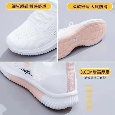 Women Casual Shoes Fashion Breathable Walking Mesh Flat Shoes Sneakers Women Gym Vulcanized Shoes White Female Footwear 3