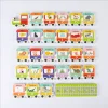 Traffic-FF110