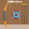 Orange 3 Arrows