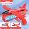 Type A - Red Gun