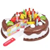 DGQQL chocolate
