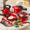 20PCS