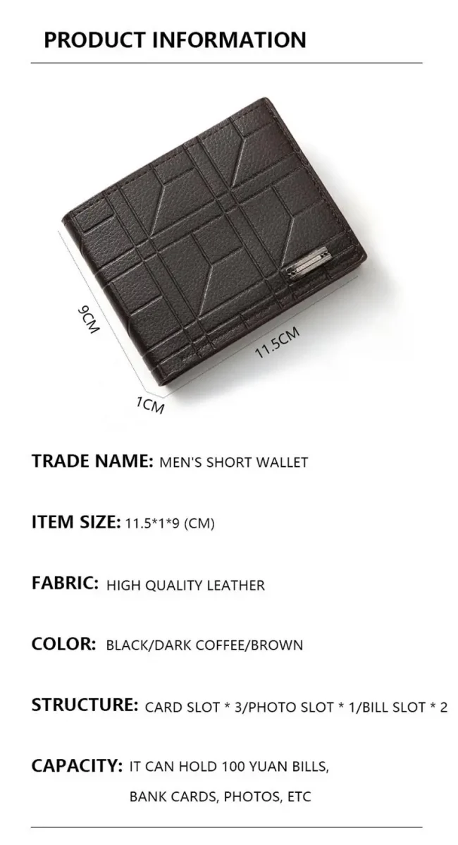 New Brand Men'S Wallet Men'S Short Wallet Youth Fashion Plaid Horizontal Soft Leather Wallet Large Capacity Multi Card Wallet 6