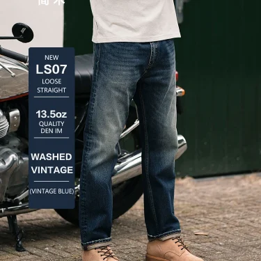 SIMWOOD Autumn New loose Straight 13.5oz Fabric Washed Vintage Jeans Men Classical Plus Size Denim Trousers 1