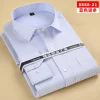 868-21 blue stripes