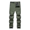 Men-Green