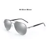 06 SILVER MIRROR