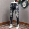 957 Black Blue