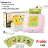 Arabic-Pink