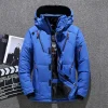 Blue YR1987