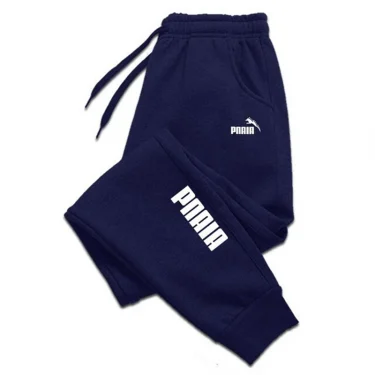 Mens Print Jogging Pants Sports Pants Fitness Running Trousers Harajuku Style Solid Color Sweatpants Easy to Match Home Pants 4
