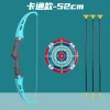 Blue 3 Arrows