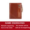 Brown Name