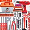 42pcs box B