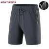 Dark Gray 002