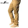 1017-KHAKI