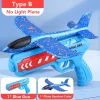 Type A - Blue Gun