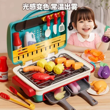 Kids Simulated Barbecue Set with Spray Light and Sound Pretend Play Kitchen Cooking Toy BBQ Educational Toys for Kids Xmas Gifts 1