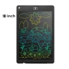 10 inch Black