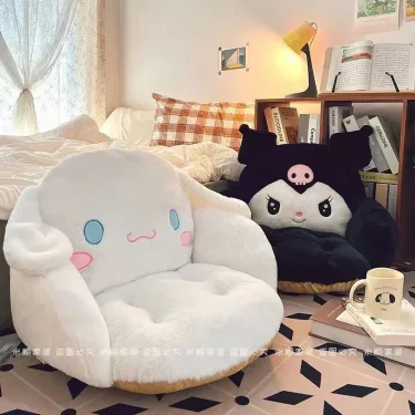 Aoger Big Size Cute Cinnamoroll Plush Half Surrounded Black Kuromi Cushion Backrest Dormitory Office Non-Slip Chair Cushion 5