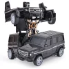 Transformer car R