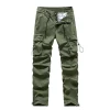 510-Army Green