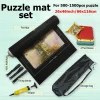 1500pcs set black