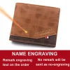 Brown Name