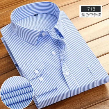 Men's long-sleeved shirt Spring summer business casual cotton non-ironing high quality breathable fashion stripe new 4