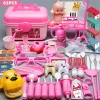 63pcs