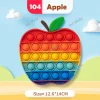 0104 Apple