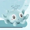 Blue Octopus