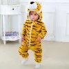 Romper New Tiger