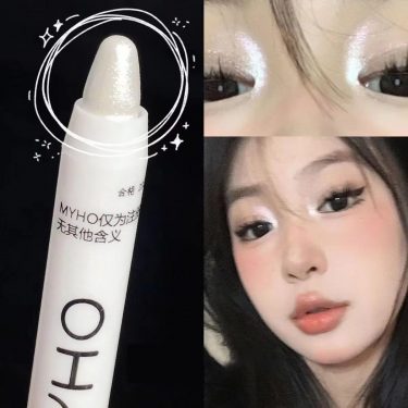 Brightening Silkworm Eyeshadow Pen Lasting Waterproof Shiny Matte White Eyeshadow Stick Pearlescent Gel Highlighter Stick Makeup