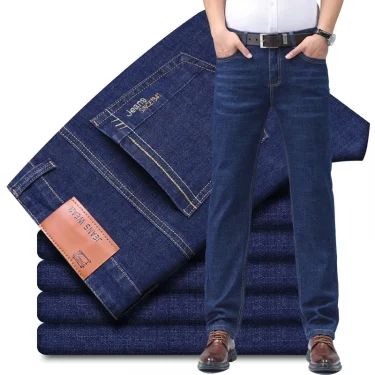 Summer new men's micro elastic straight leg denim pants with shape and skin friendly business men's pants in multiple sizes 2