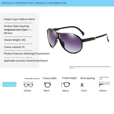 Fashion Kids Sunglasses Summer Sunshade Colorful Glasses Frame Girls Boys Glasses for Children UV400 Baby Mirror Sunglass 6
