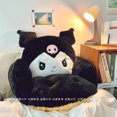 Aoger Big Size Cute Cinnamoroll Plush Half Surrounded Black Kuromi Cushion Backrest Dormitory Office Non-Slip Chair Cushion 4