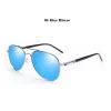 05 ICE BLUE MIRROR
