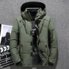 Green YR1987