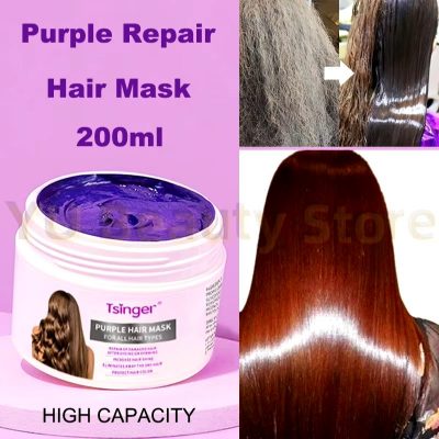 200ml Purple Repair Hair Mask Keratin Deep Nourishing Dry Frizzy Damaged Treatment Collagen Magical 5 Second Soft Shiny Care