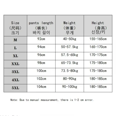 New Fashion Straight Pants Men's Loose Thin Section Drape Ice Silk Pants Wide Leg Sports Pants Solid Color Thin Casual Trousers 6