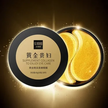 60pcs Golden Moisturizing Eye Mask Relieve Eye Fatigue Nourish Eye Area Collagen Crystal Eye Mask Korean Skin Care Masks 4