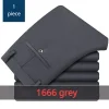 1666 Gray