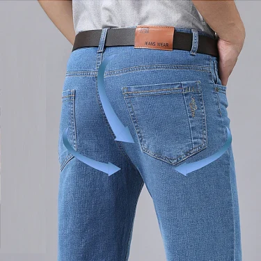 Summer new men's micro elastic straight leg denim pants with shape and skin friendly business men's pants in multiple sizes 6