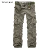 Soil army green