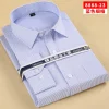 8868-23 blue Plaid