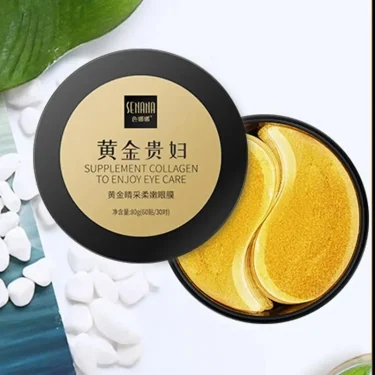 60pcs Golden Moisturizing Eye Mask Relieve Eye Fatigue Nourish Eye Area Collagen Crystal Eye Mask Korean Skin Care Masks 2