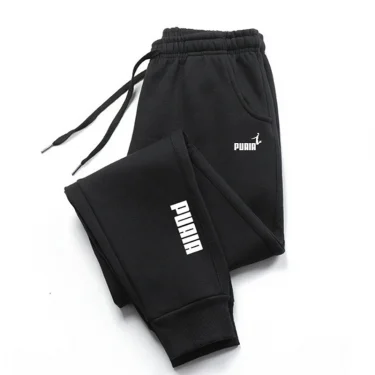 Mens Print Jogging Pants Sports Pants Fitness Running Trousers Harajuku Style Solid Color Sweatpants Easy to Match Home Pants 2