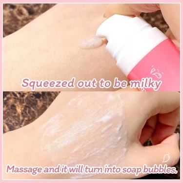 Exfoliating Bubble Moisten Lip Scrub Cream Exfoliating Lip Mask GECOMO Plant Lip Care Scrub for Tender Lips 3