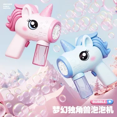Unicorn electric bubble gun, toy bubble machine, automatic soap blower with lights, summer outdoor party games, children's gifts 2